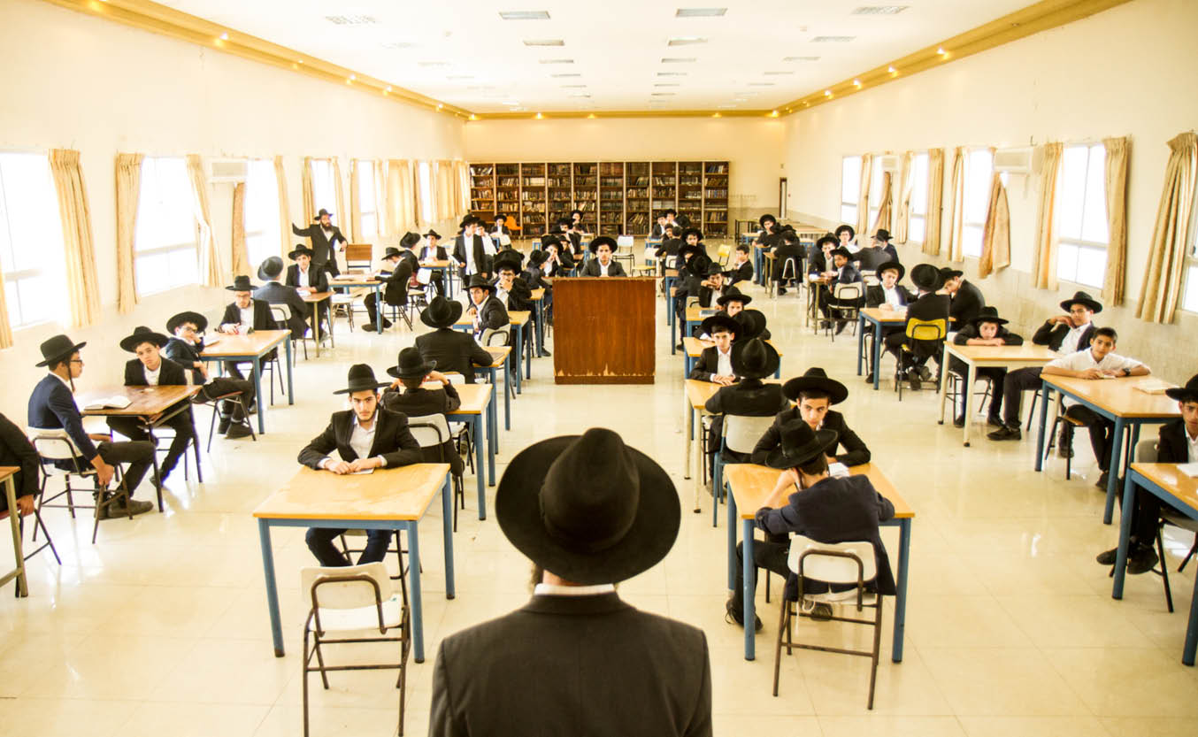 קריית חינוך חרדית למרגלות הכרמל עם אוויר ואווירה