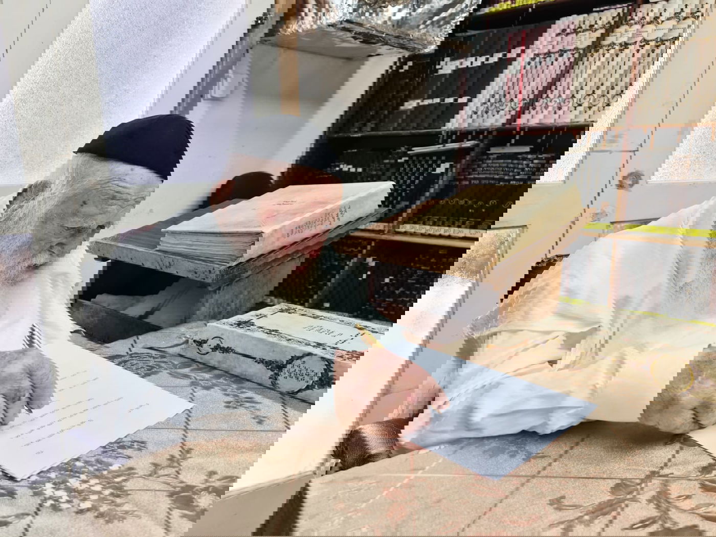 מרן הגר"ח קנייבסקי בענה על השו"ת