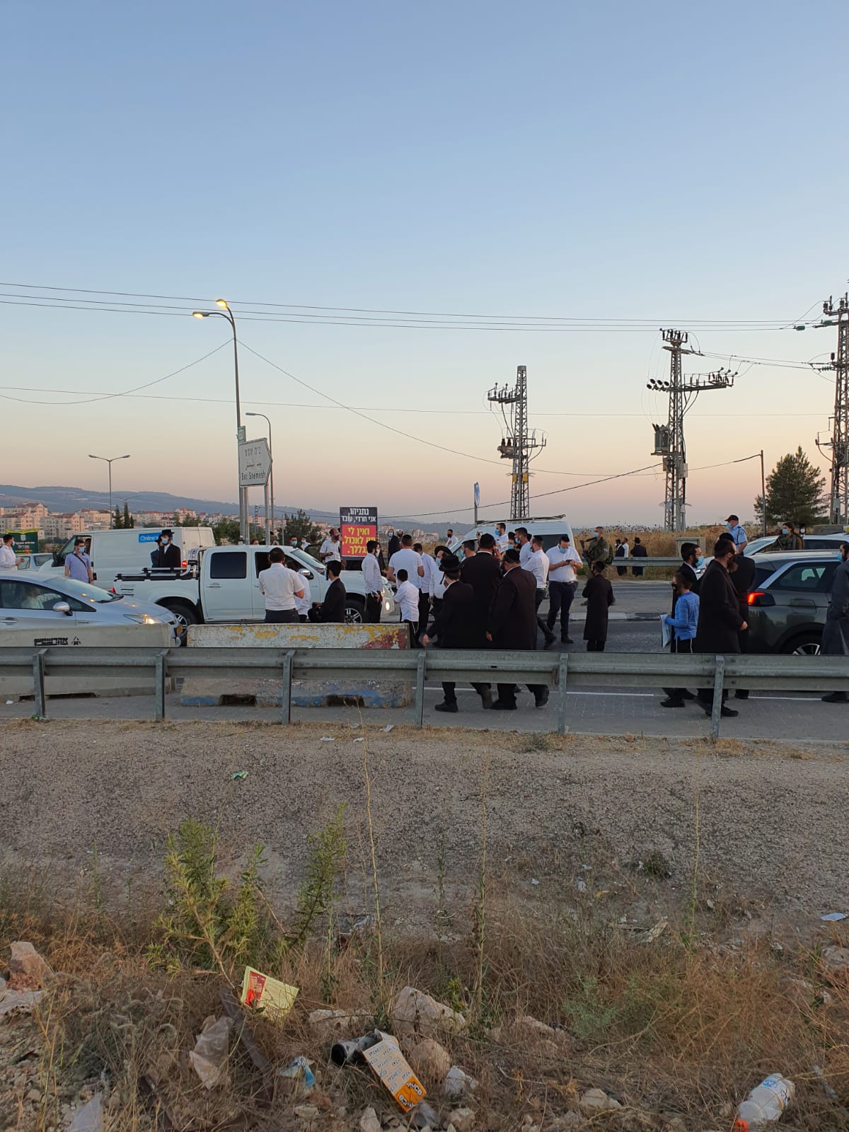 בזמן ההפגנה הודיעו: הסגר על ביתר יסתיים