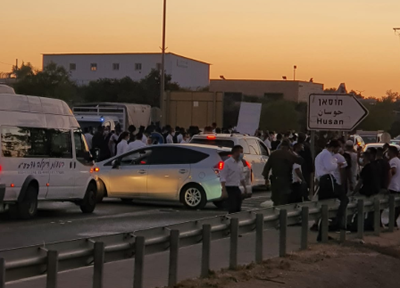 בזמן ההפגנה הודיעו: הסגר על ביתר יסתיים