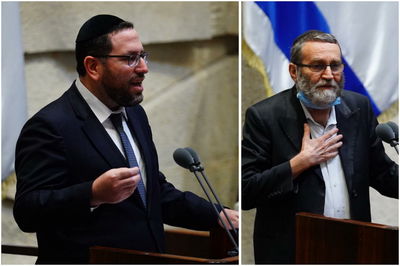 הנאום של ח"כ אליהו ברוכי