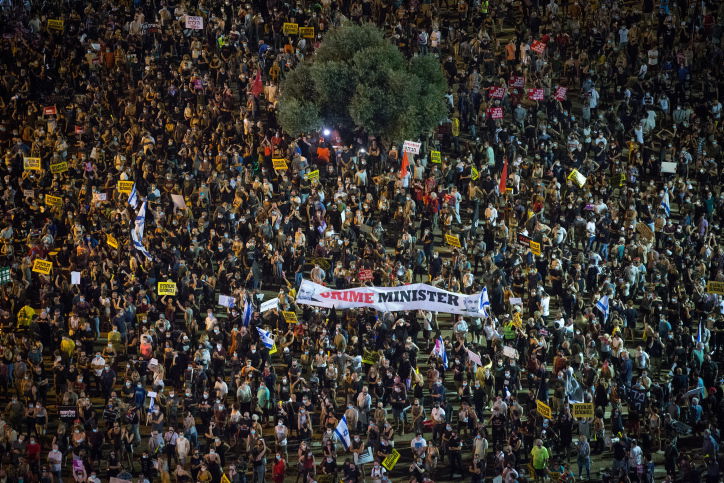 האירוניה: חולה מאומת בהפגנת העצמאים