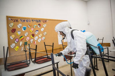 חיטוי בבית ספר