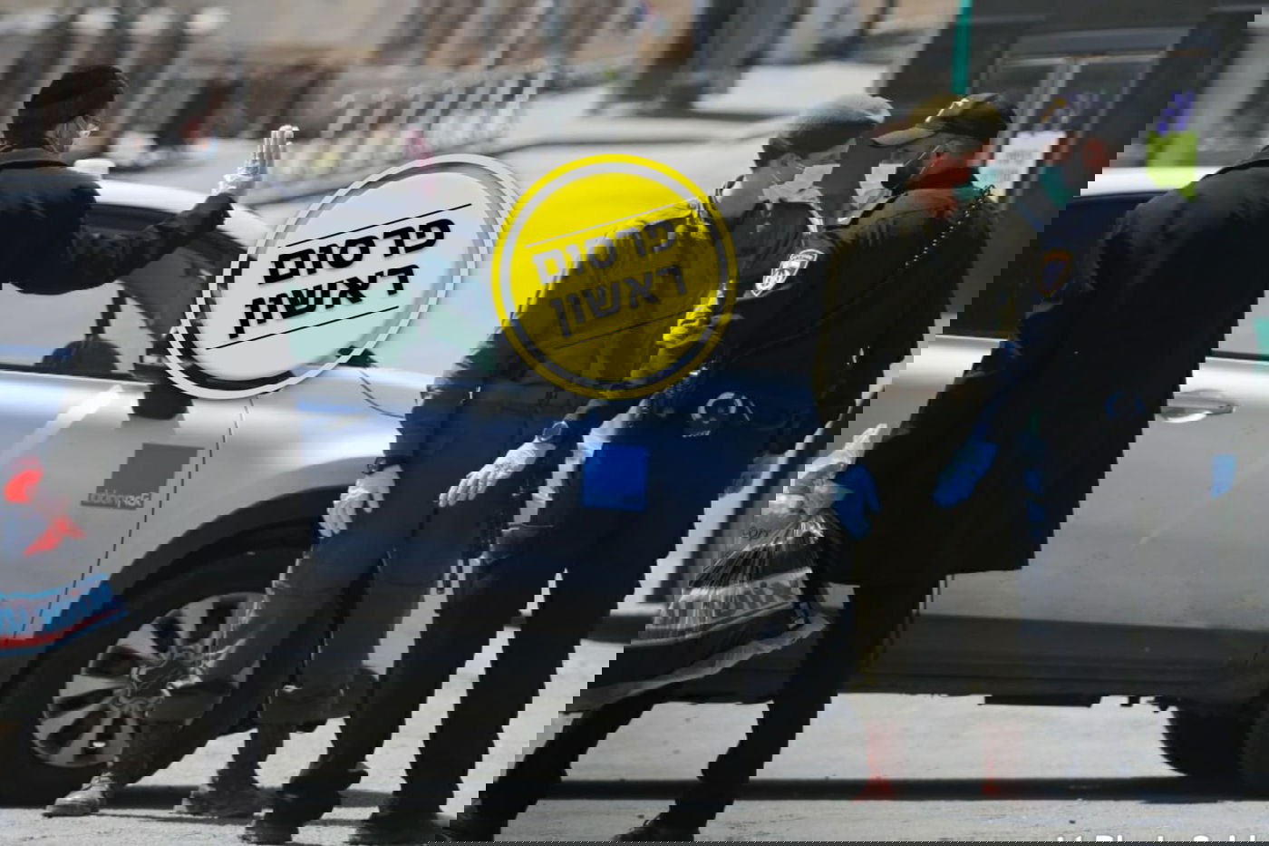 הר נוף, בעת הסגר הקודם