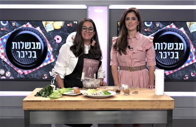 מורן פינטו ורותי לבייב-יליזרוב