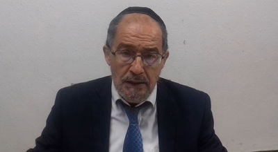 הוורט במרוקאית