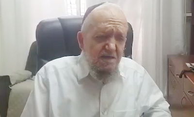 הגר"מ מאזוז