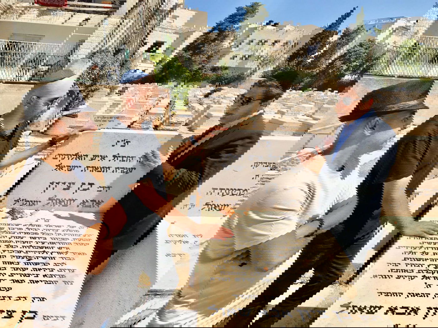 השפים המוערכים ורב הסלבס בקברי גדולי ישראל