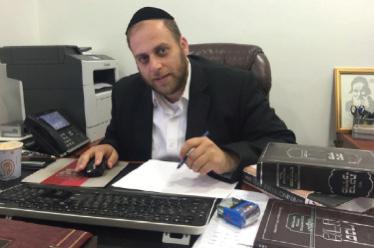 האם מותר לקיים דין תורה ב'זום'? ספר חדש מספק תשובות