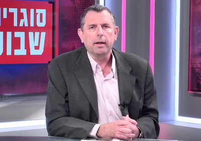 מפיק: איציק אוחנה