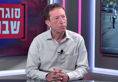 מפיק: איציק אוחנה