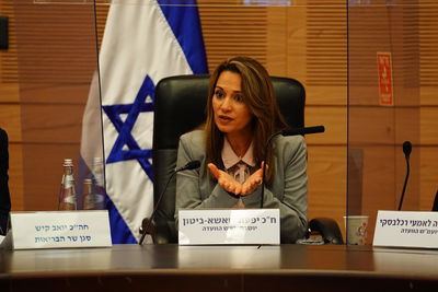 שאשא ביטון. תודח