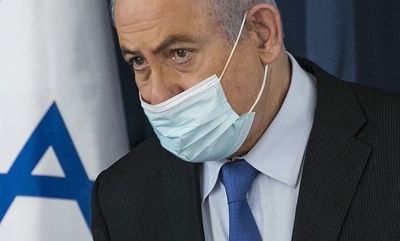 רוה"מ נתניהו