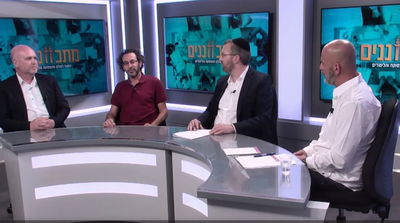 התכנית בוחנת את הטרנדים בעולם התעסוקה