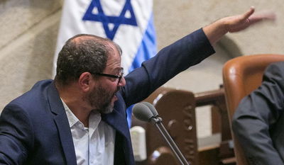 'נאום המרי' של ח"כ כסיף