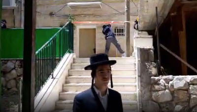 זירת האירוע