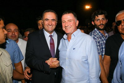 כץ ואדלשטיין