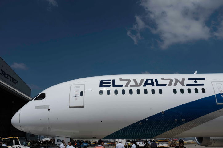 75 מיליון דולר: ההצעה של אלי רוזנברג לאל על