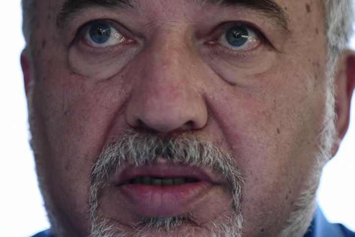 אביגדור ליברמן