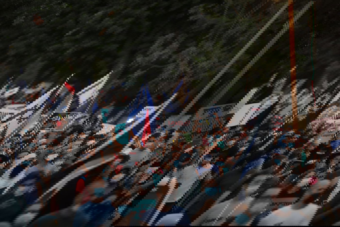 המחאה בירושלים; שישה נעצרו בעימותים עם המשטרה