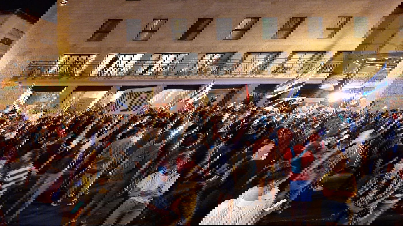 המחאה בירושלים; שישה נעצרו בעימותים עם המשטרה