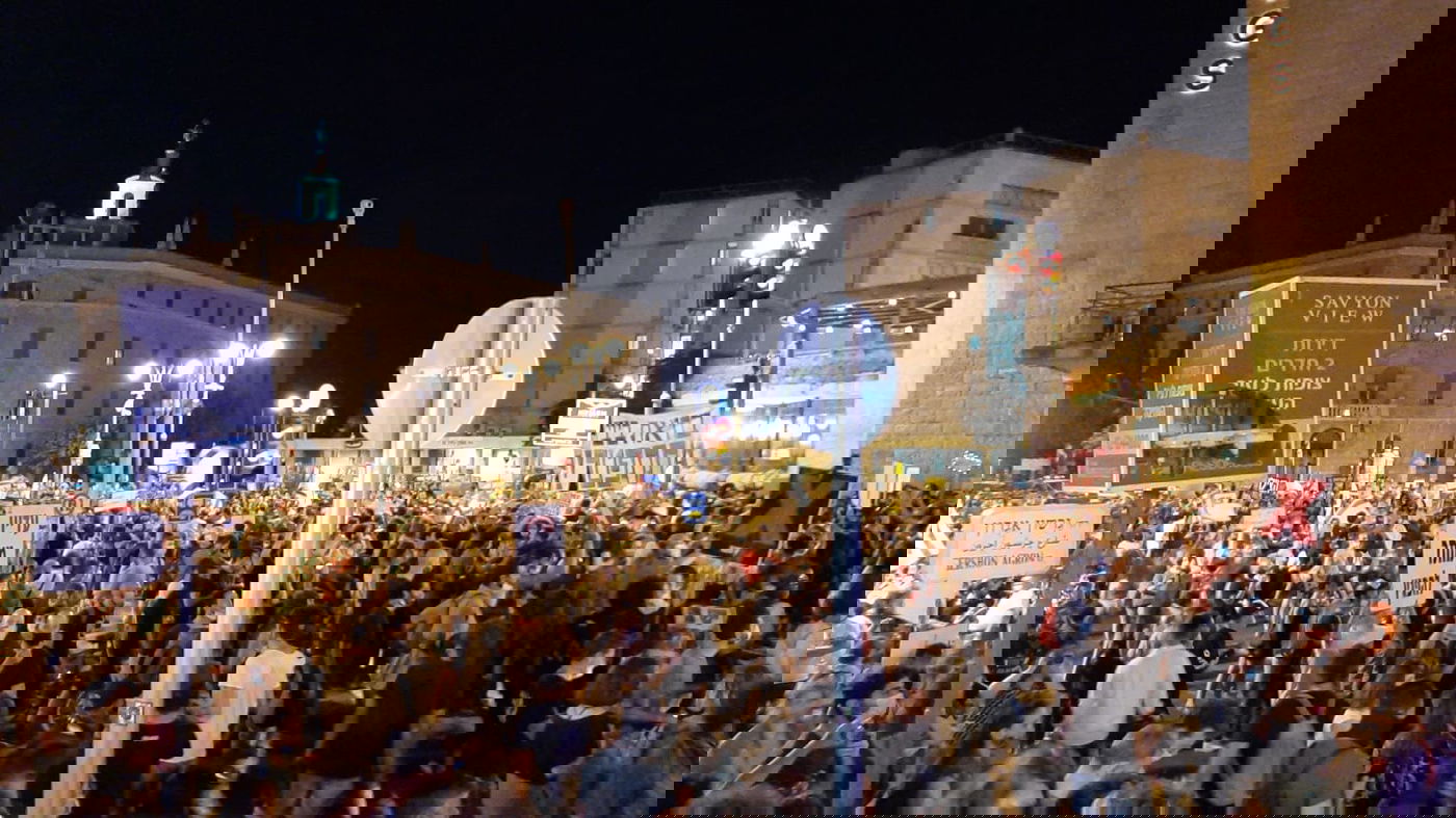 המחאה בירושלים; שישה נעצרו בעימותים עם המשטרה