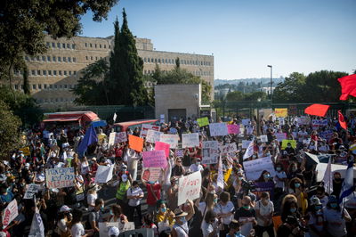 מחאת העו"סים