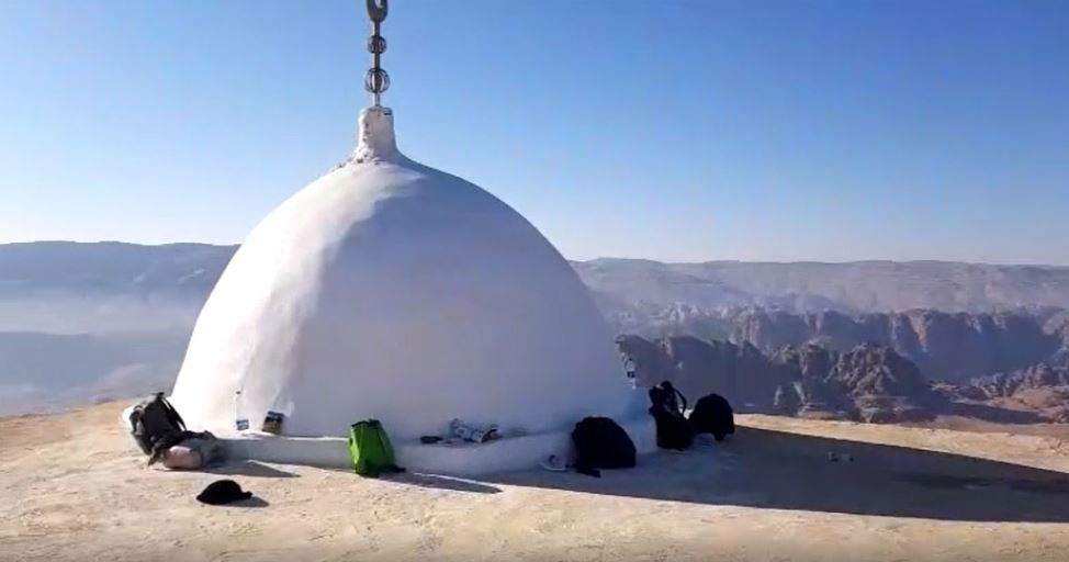 כיפת קברו ל אהרן הכהן