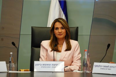 יו"ר ועדת קורונה, יפעת שאשא ביטון