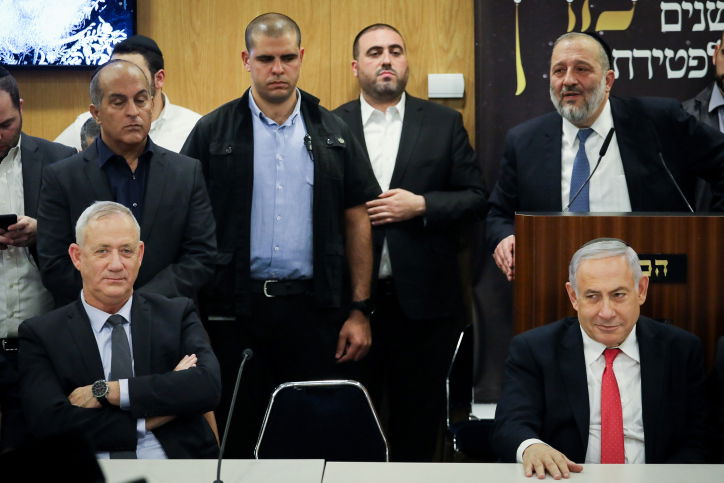 נתניהו, גנץ ודרעי