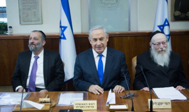 דרעי וליצמן עם נתניהו