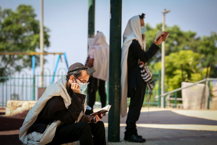 למצולמים אין קשר לכתבה, אילוסטרציה