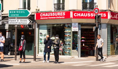 קורונה בפריז צרפת