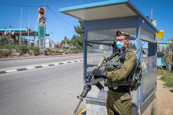 צומת הגוש, ארכיון