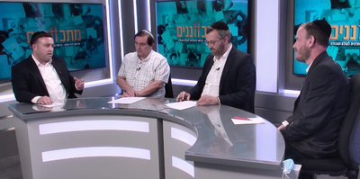 תכנית שלישית בסדרת התכניות על עולם התעסוקה החרדי