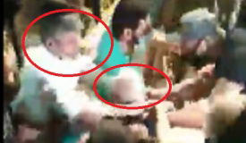 תקיפת הקצין