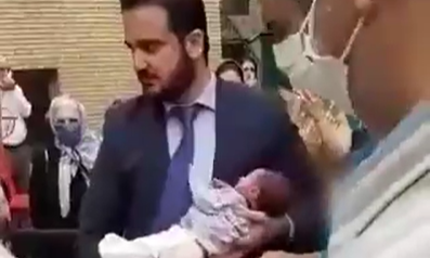 ברית מילה באיראן