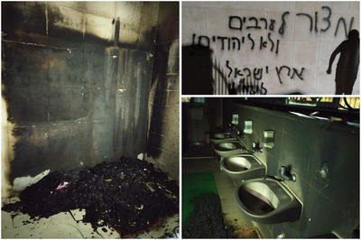 אלמונים הציתו מסגד ליד רמאללה • תיעוד