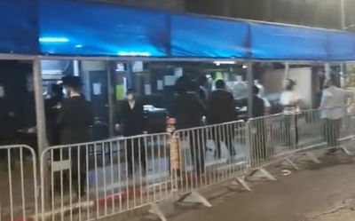 בית הכנסת איצקוביץ, ב-2 בלילה