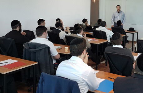 אילוסטרציה. סטודנטים חרדים