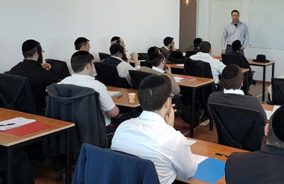 אילוסטרציה. סטודנטים חרדים