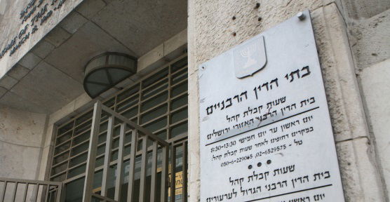 שיימינג לסרבנית; פרסום שם סרבן גט חרדי