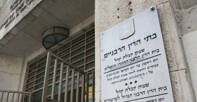 שיימינג לסרבנית; פרסום שם סרבן גט חרדי