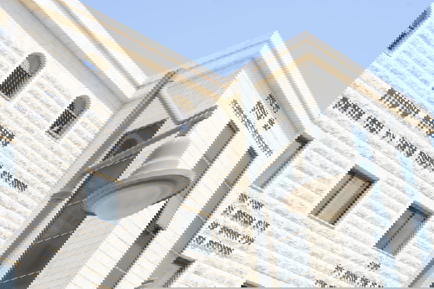 יום שרבי במיוחד בשכונת רמת שלמה • צפו