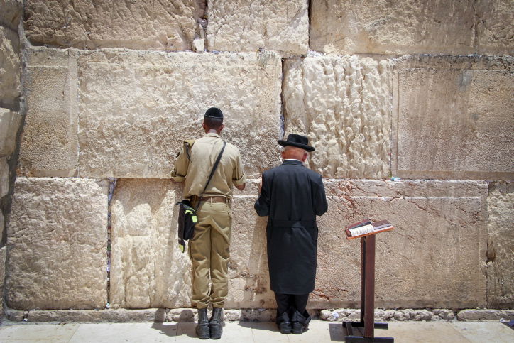 חייל צה"ל וחרדי, תמונת אילוסטרציה