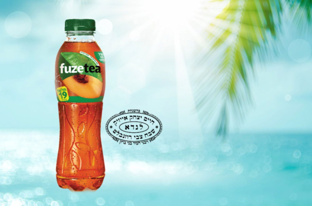 אילוסטרציה