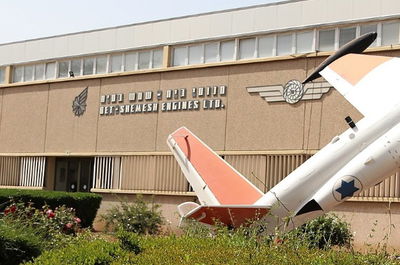 מנועי בית שמש