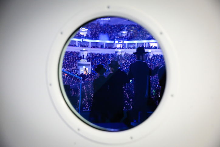 אילוסטרציה. סיום