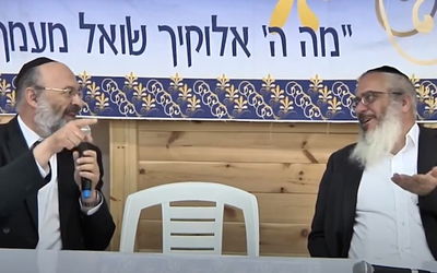 התשובות לשאלות המציקות, והמודחקות, על האבלות מחורבן בית המקדש