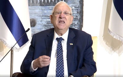 המפגש, היום